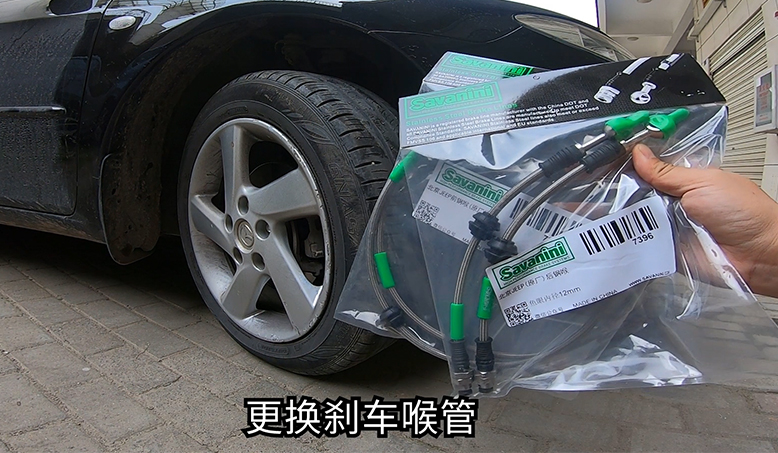 SAVANINI钢喉测评下集