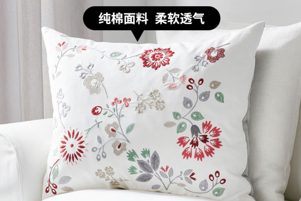 Ikea decorative hot sale pillows