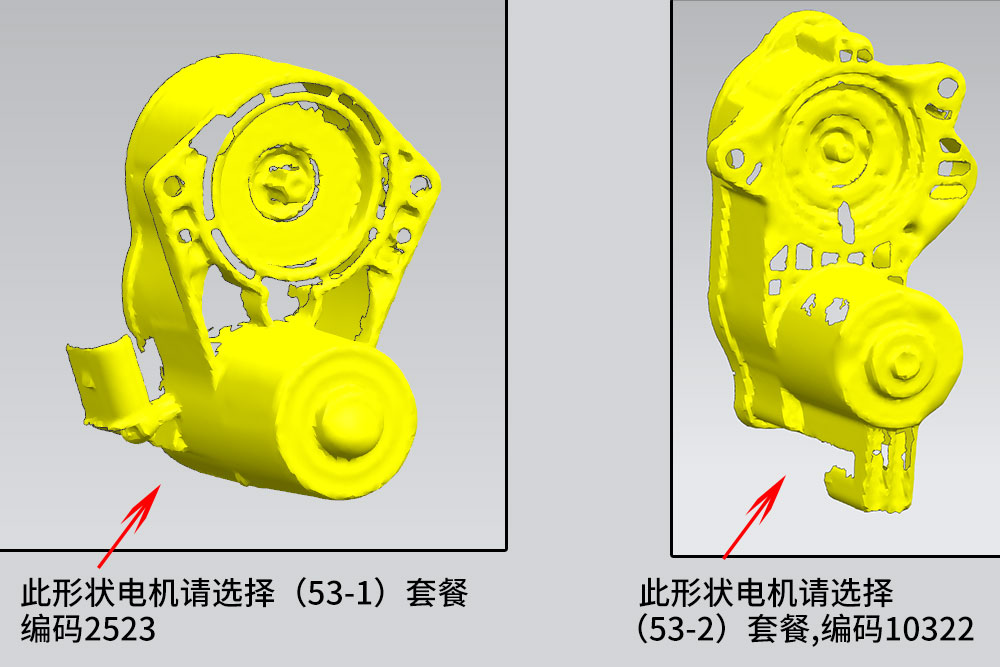 特斯拉MODEL YPerformance  3Performance（后轮）一体式电子手刹套件
