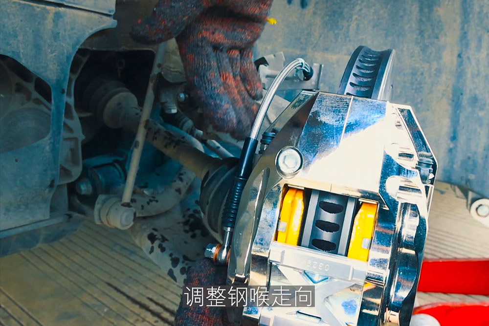 SAVANINI钢喉安装流程
