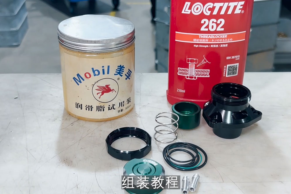 8149泄压阀组装方法