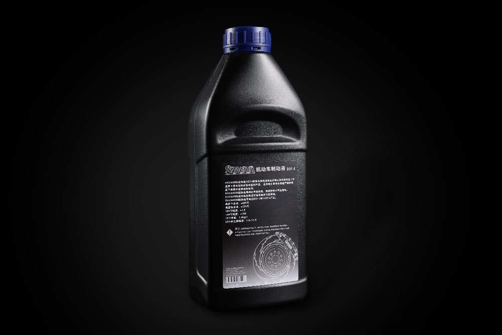 SAVANINI BRAKE FLUID DOT.4 1000ML